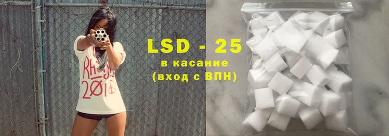 LSD-25 экстази ecstasy  купить наркотики сайты  Пучеж 